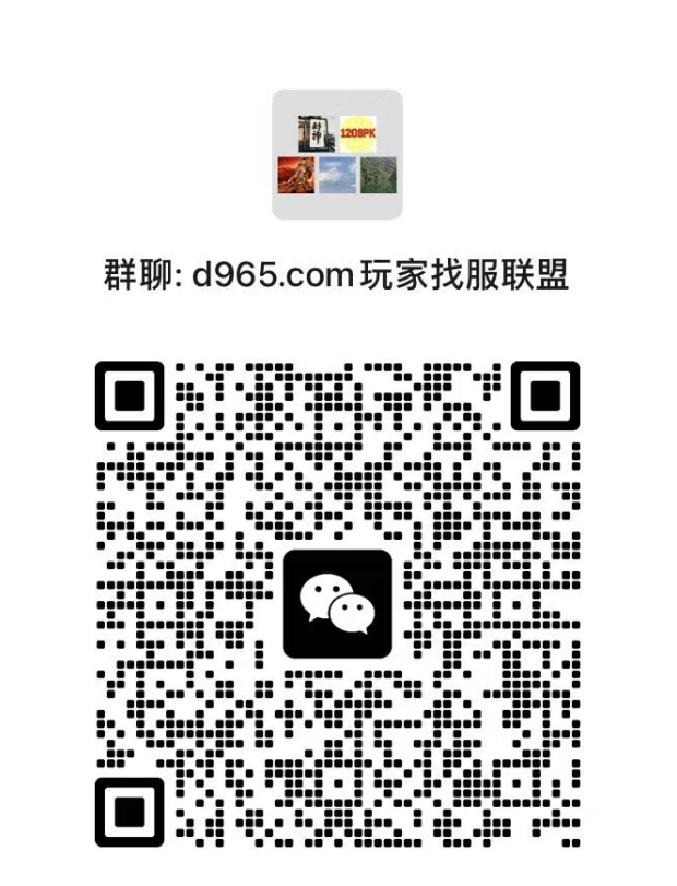 二维码